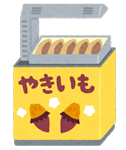 業務用の焼きいも機で焼き芋を売っているイラスト