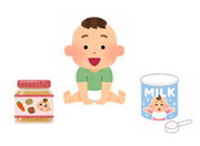 赤ちゃんとベビーフードと粉ミルクのイラスト