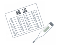 検温表と体温計のイラスト