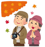 夫婦で紅葉狩りをしているイラスト