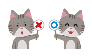 〇と×の札を持つねこのイラスト