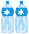 水のペットボトルのイラスト